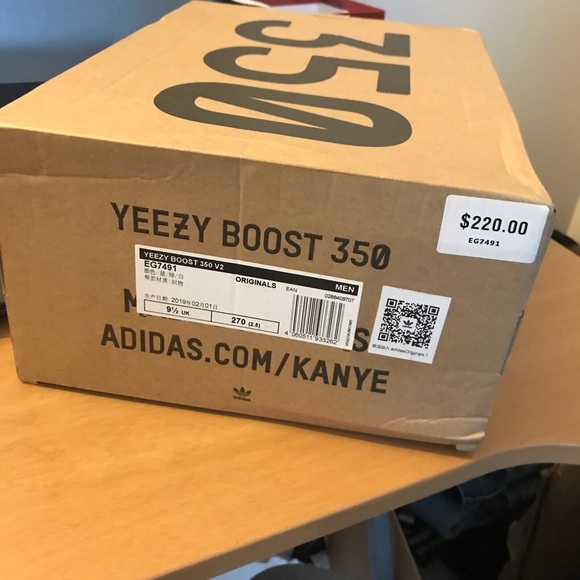 Yeezy boost 350 Hyperspace